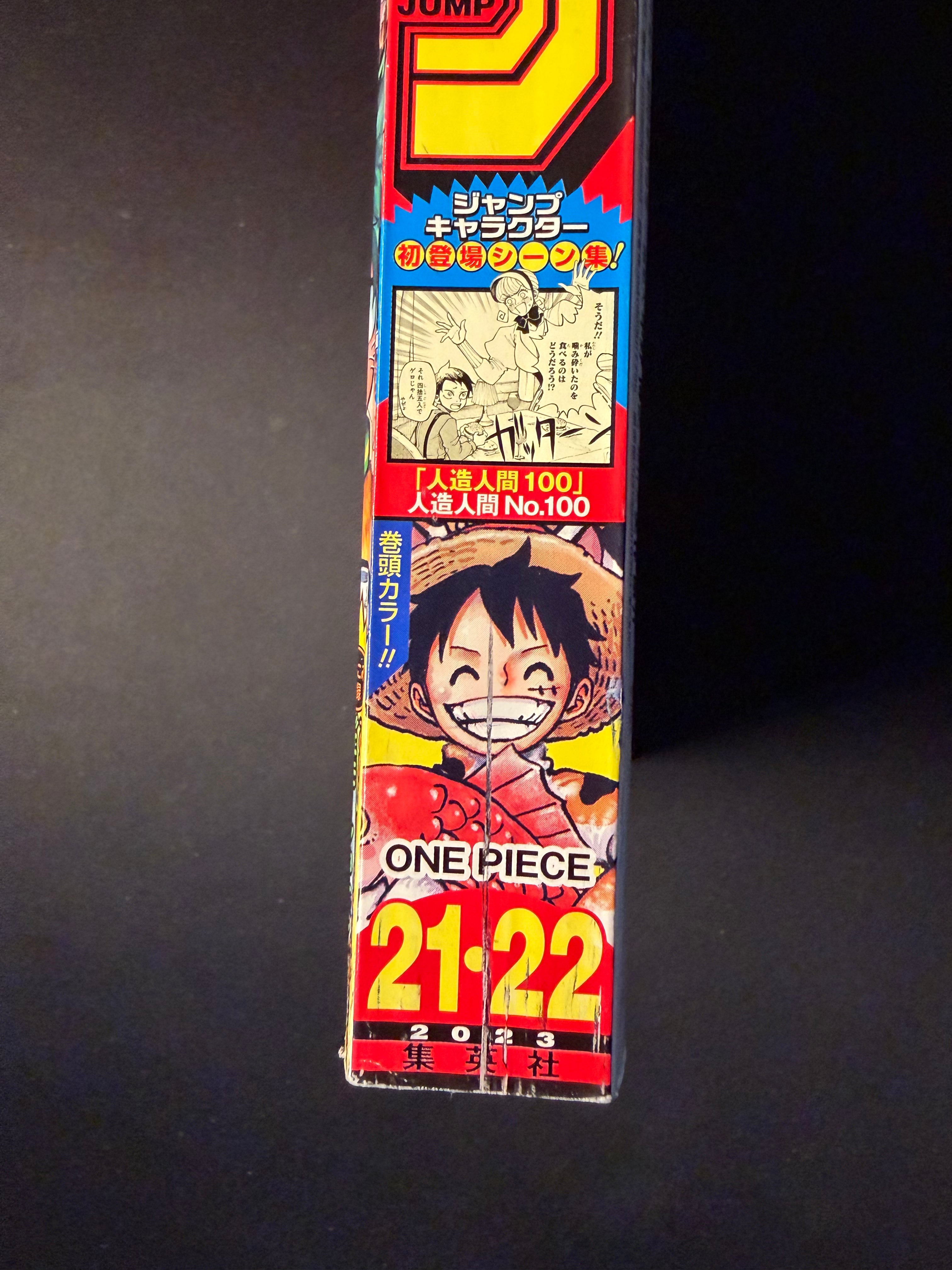 Weekly Shonen Jump n.º 21-22 2023