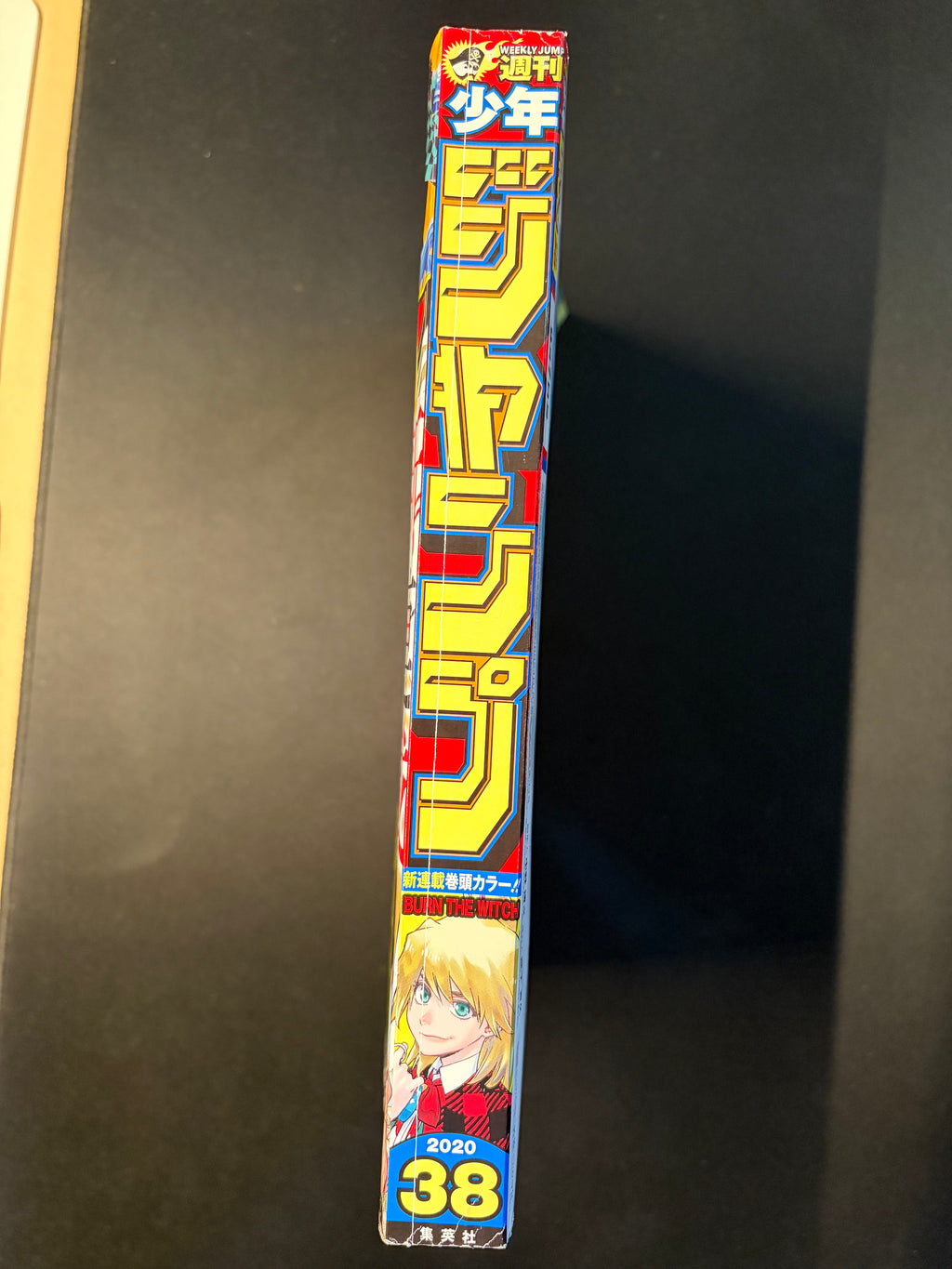 Weekly Shonen Jump n.º 38 2020