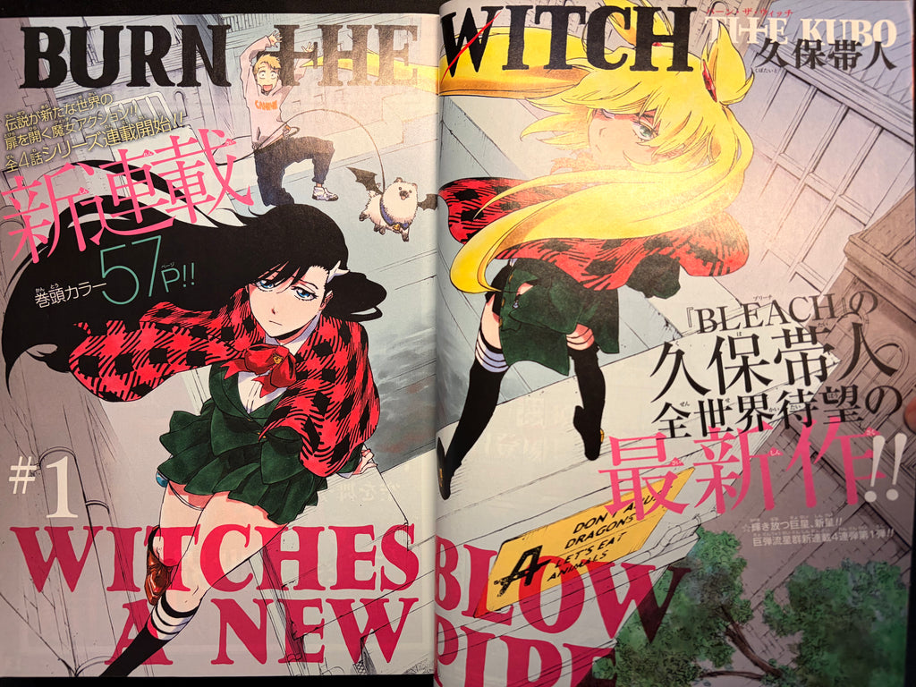 Weekly Shonen Jump n.º 38 2020