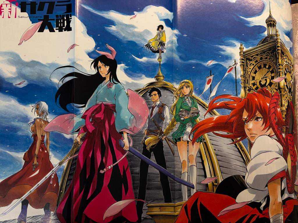 Weekly Shonen Jump n.º 19 2019