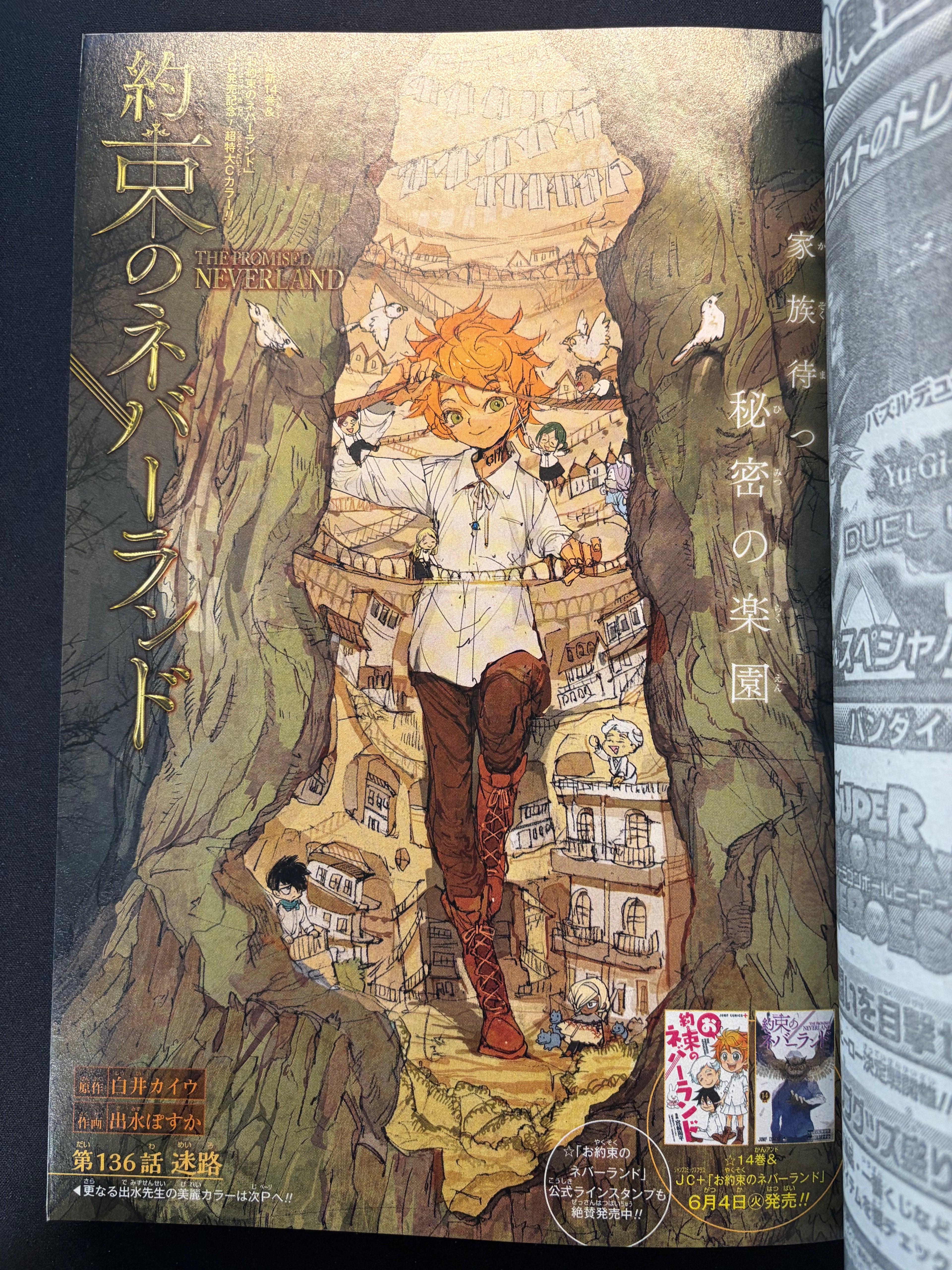 Weekly Shonen Jump n°27 2019