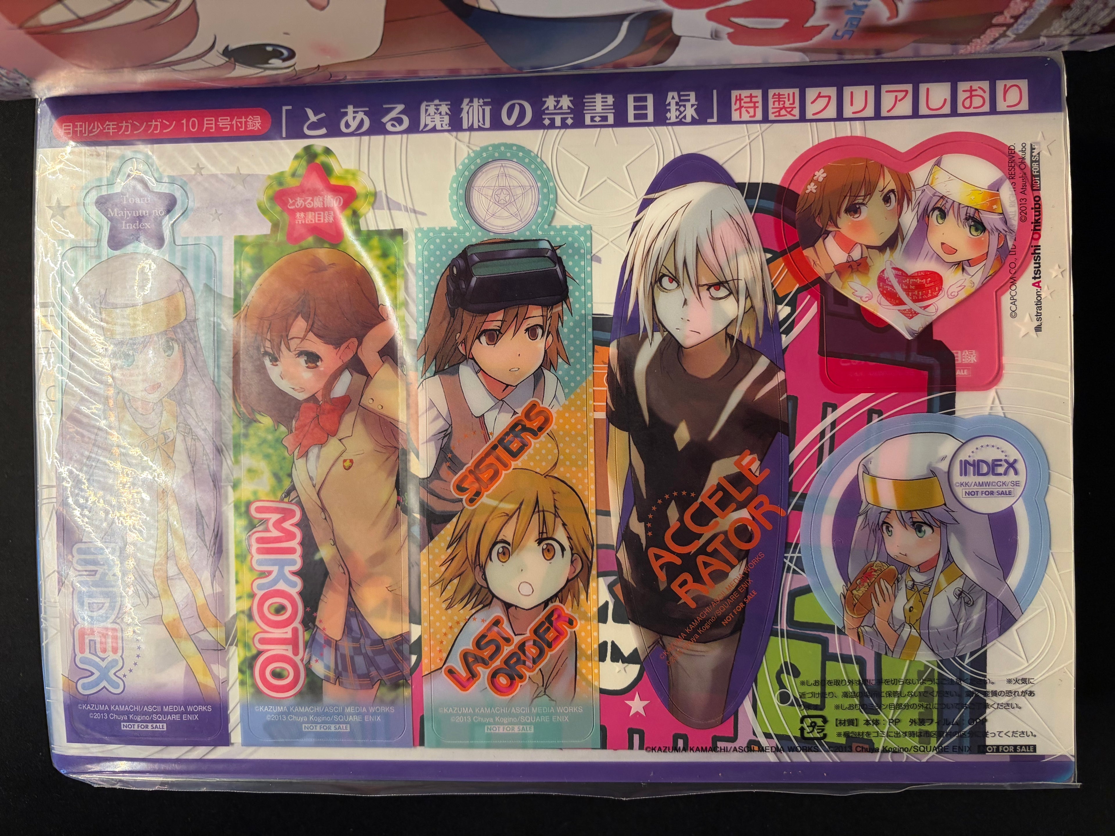 Monthly Shonen Gangan n.º 10 2013