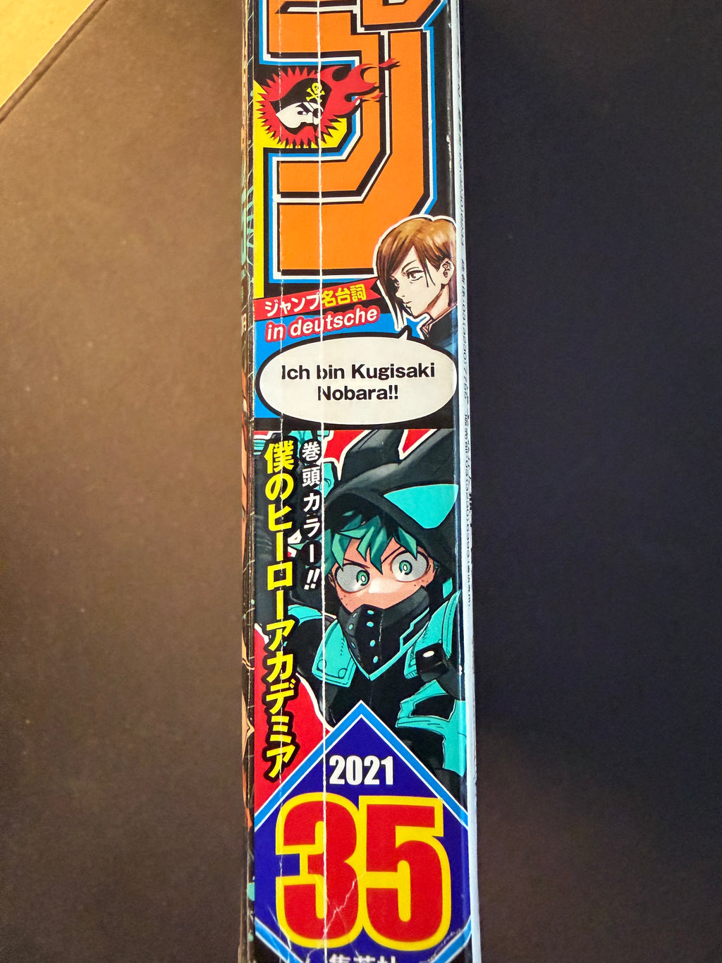 Weekly Shonen Jump nº35 2021