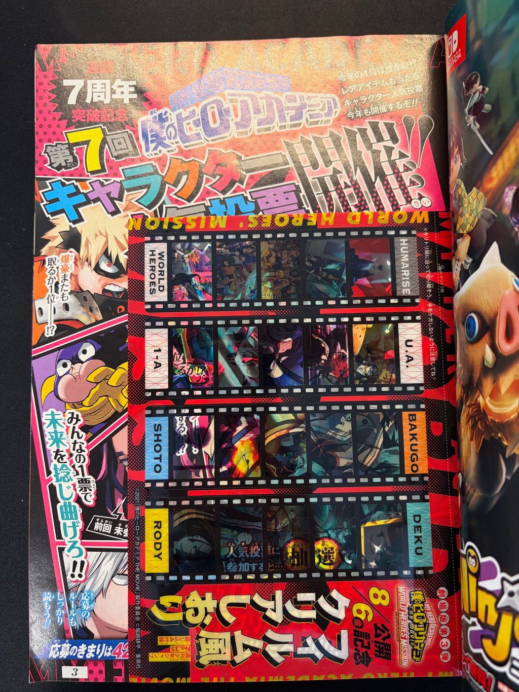 Weekly Shonen Jump nº35 2021