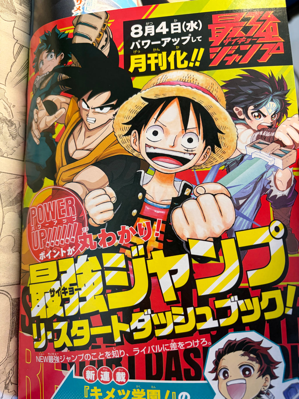 Weekly Shonen Jump nº35 2021