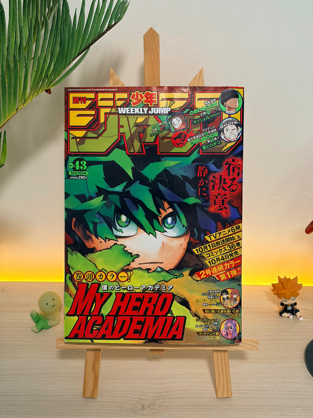Weekly Shonen Jump nº43 2022