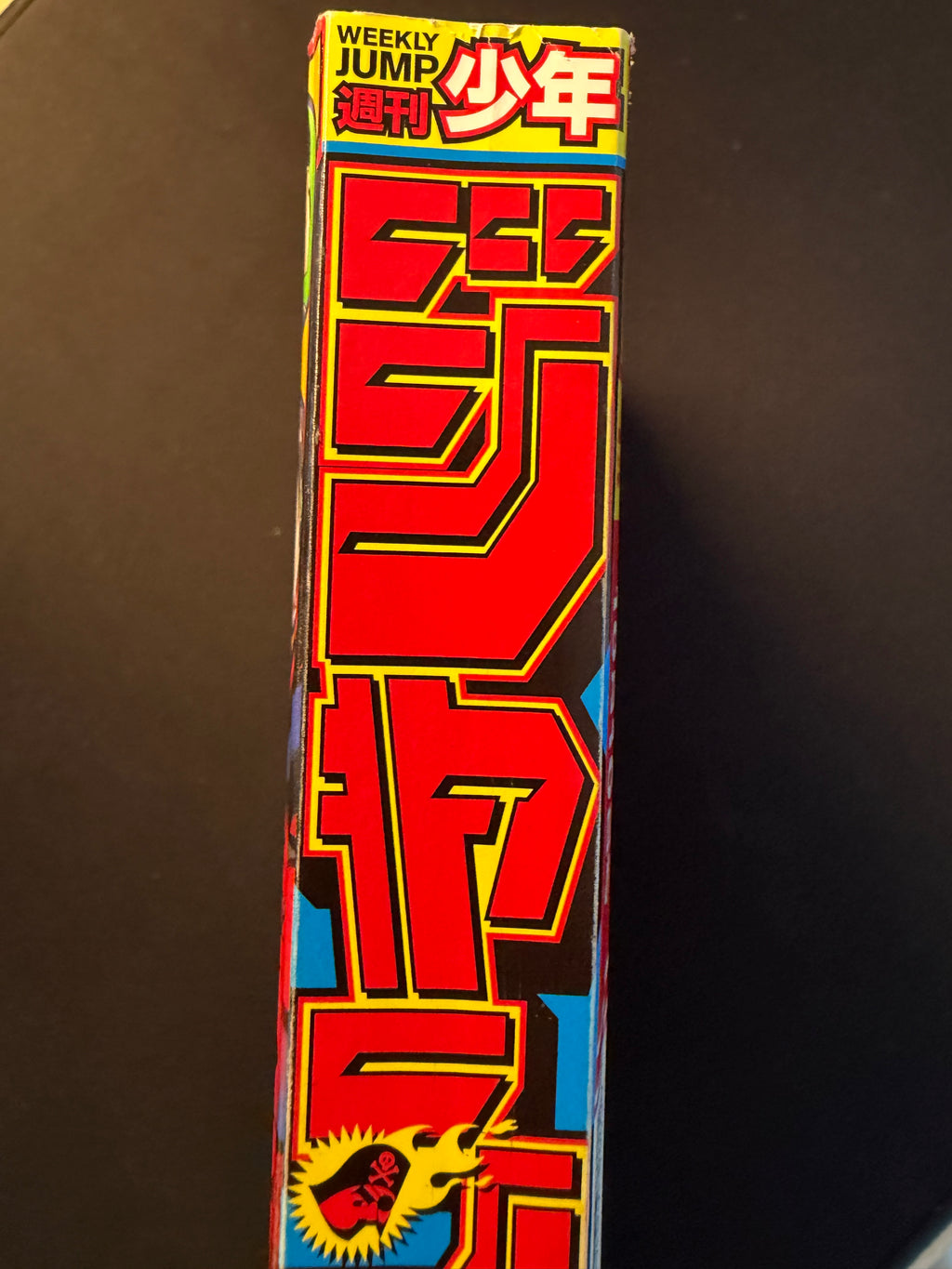 Weekly Shonen Jump nº43 2022