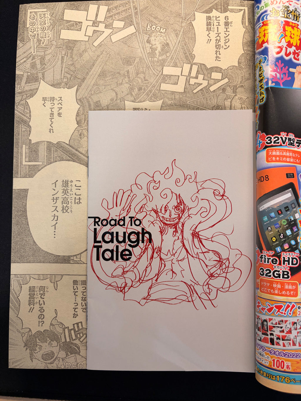 Weekly Shonen Jump nº 33 2022