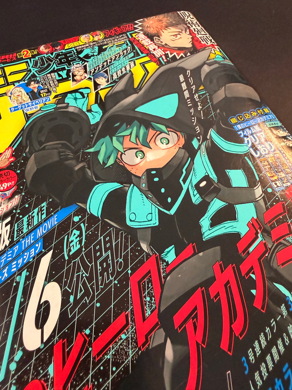 Weekly Shonen Jump nº35 2021