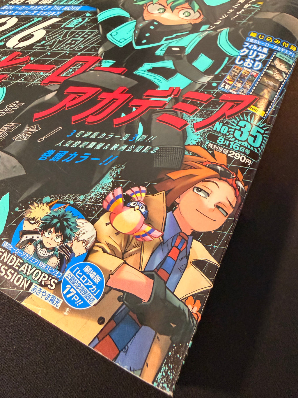 Weekly Shonen Jump nº35 2021