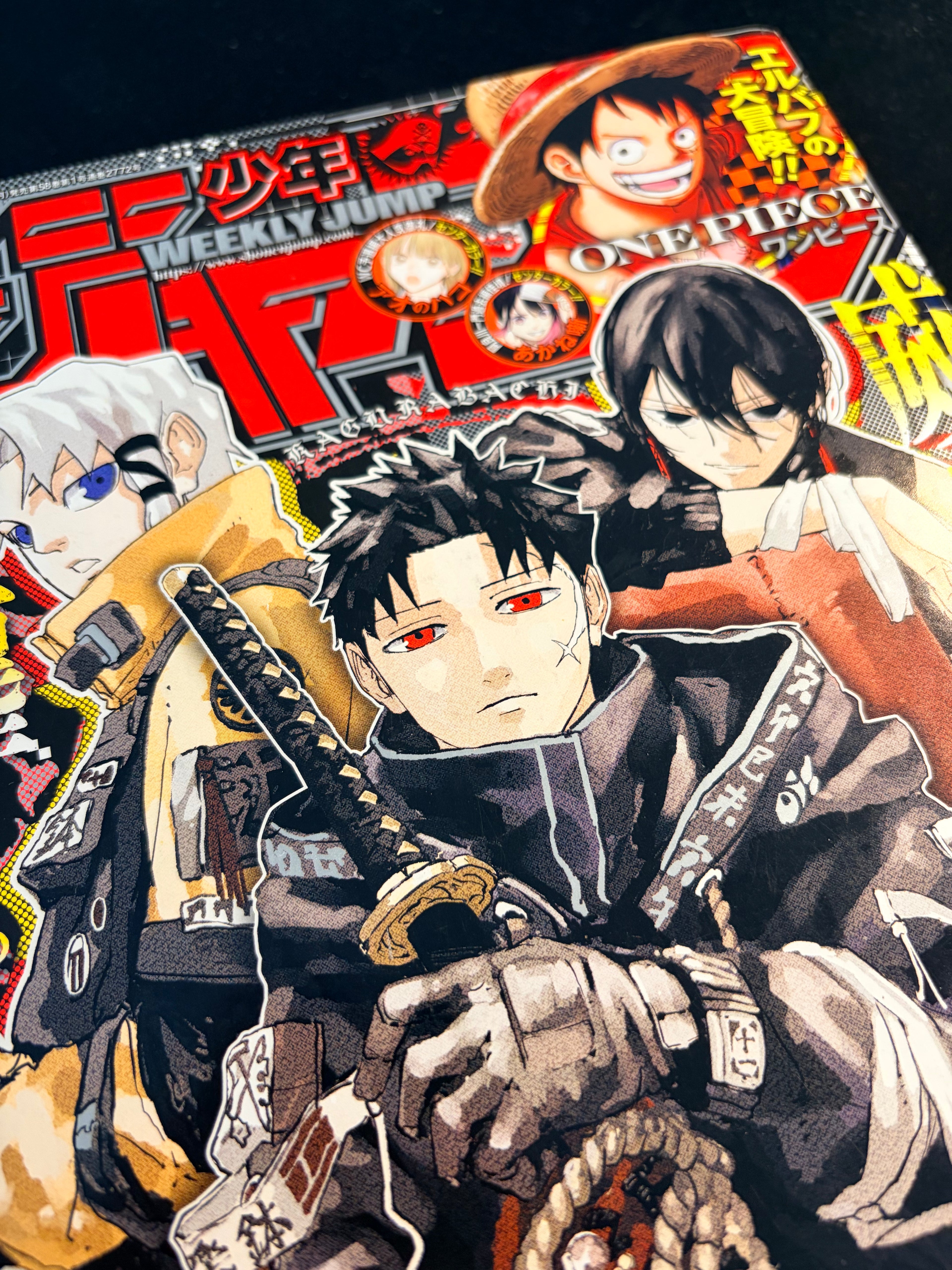 Weekly Shonen Jump n.º 1 de 2025