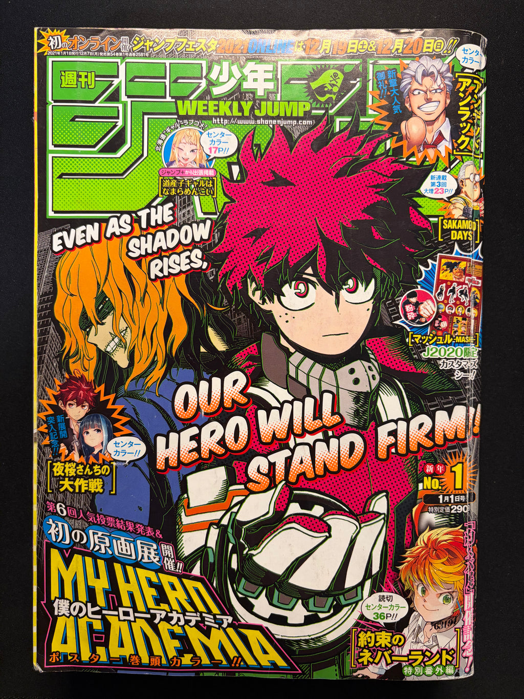 Weekly Shonen Jump n.º 1 2021