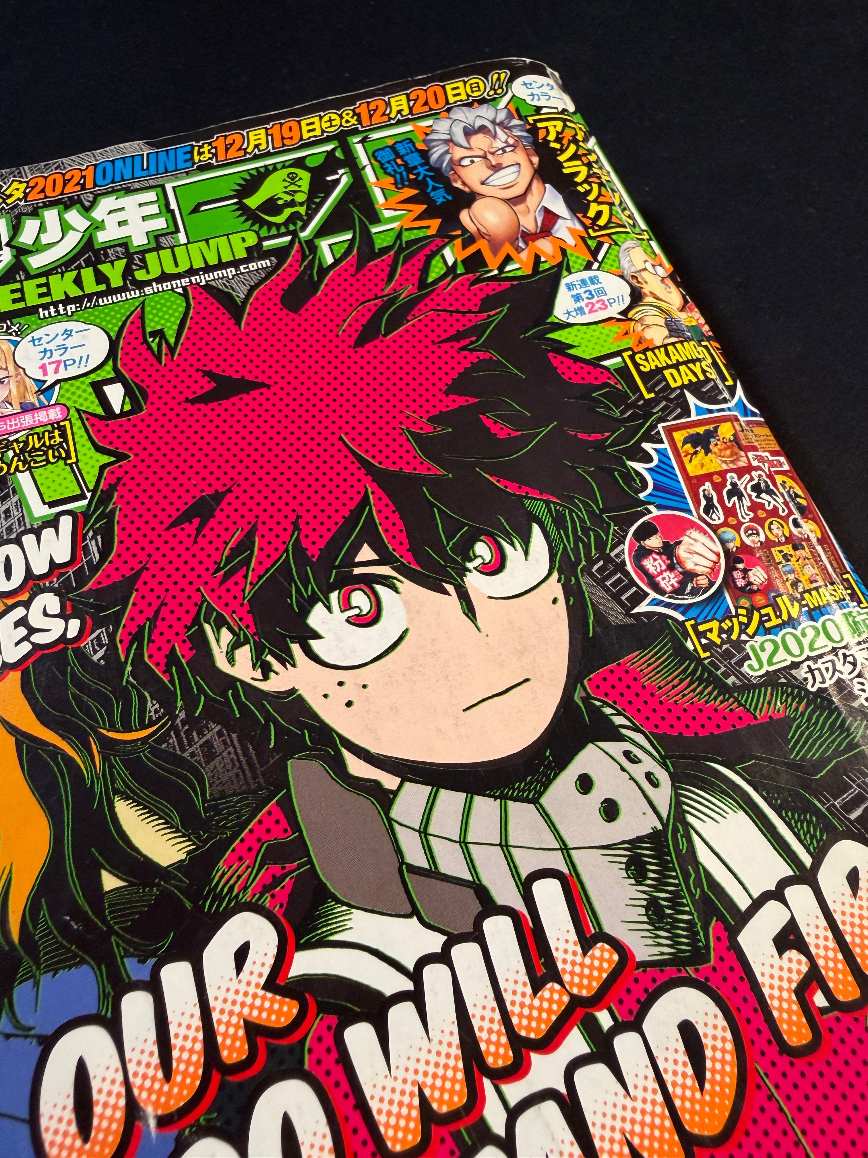 Weekly Shonen Jump n.º 1 2021