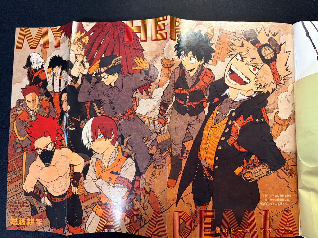 Weekly Shonen Jump n.º 1 2021