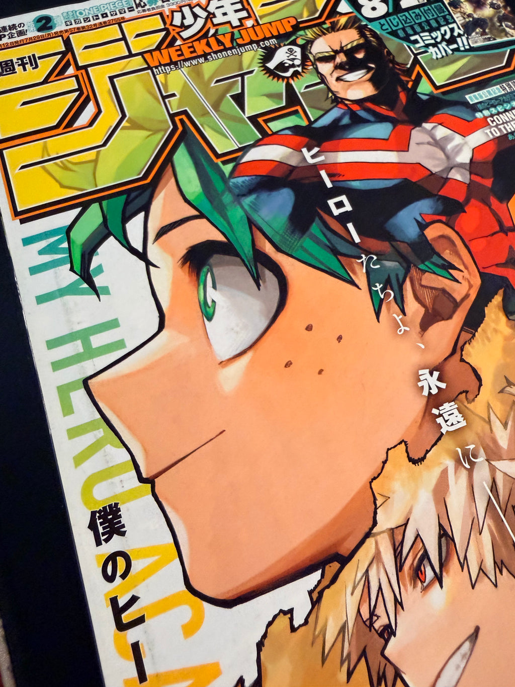 Weekly Shonen Jump n.º 35 2024
