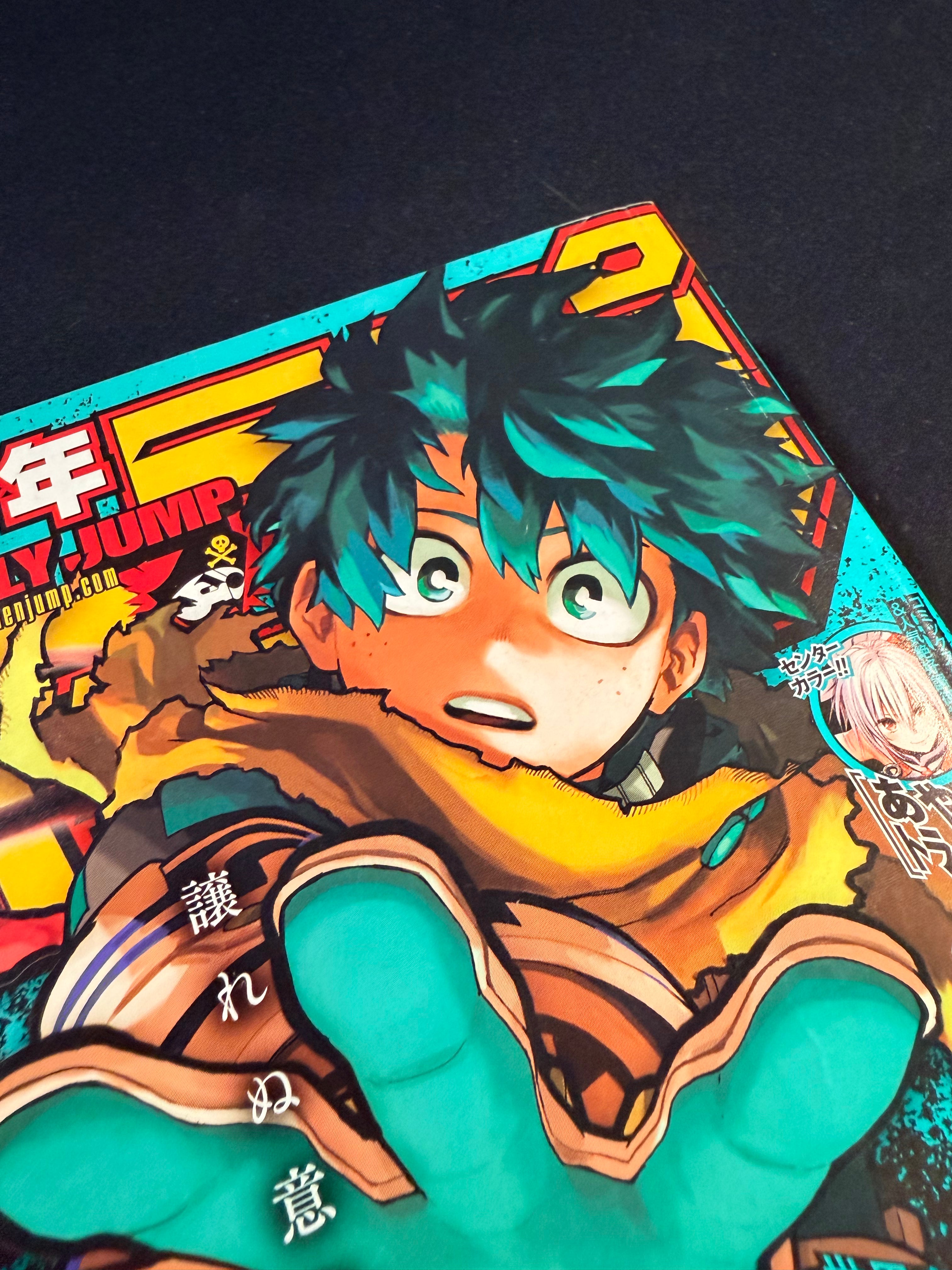 Weekly Shonen Jump n.º 46 de 2021