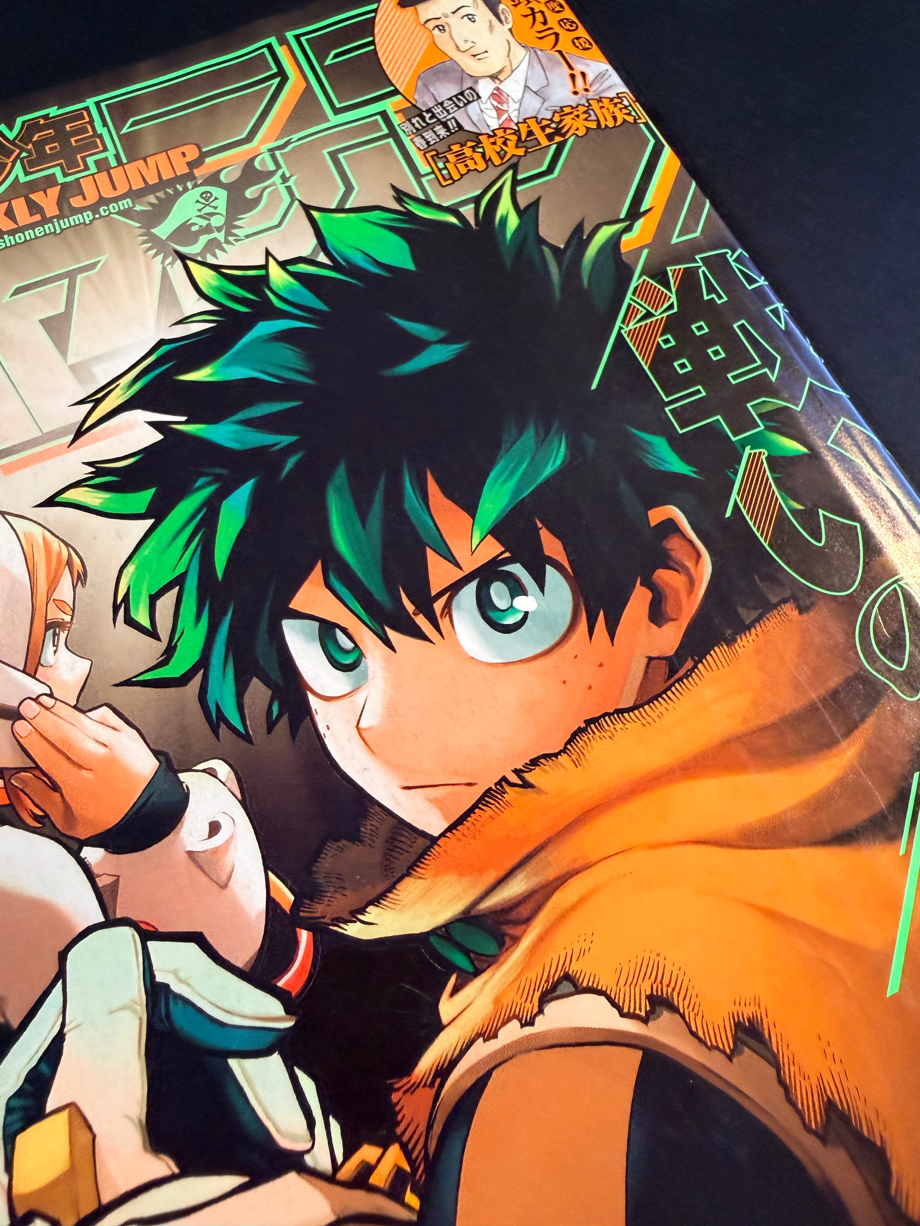 Weekly Shonen Jump n.º 16 de 2022