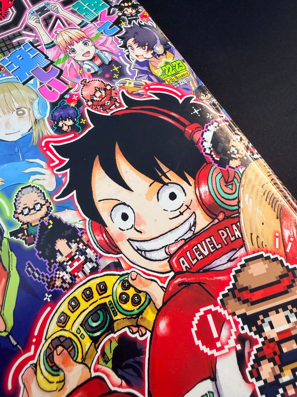 Weekly Shonen Jump n.º 22-23 2025
