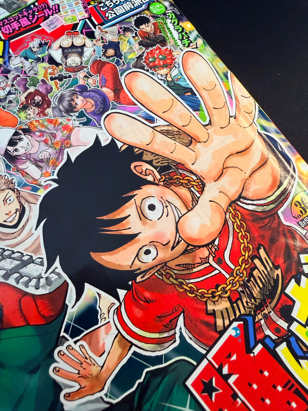 Weekly Shonen Jump n.º 36-37 2024