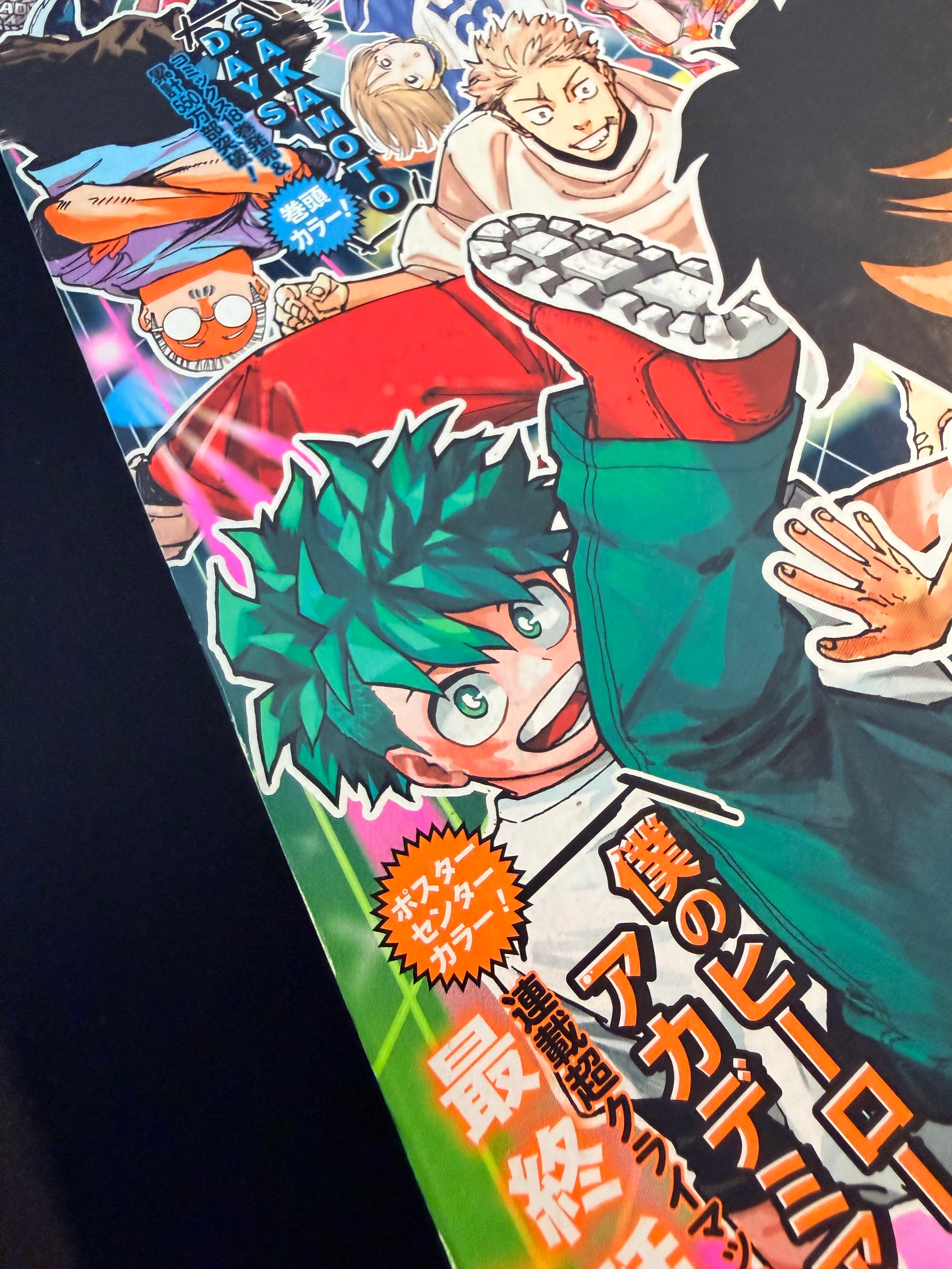 Weekly Shonen Jump n.º 36-37 2024