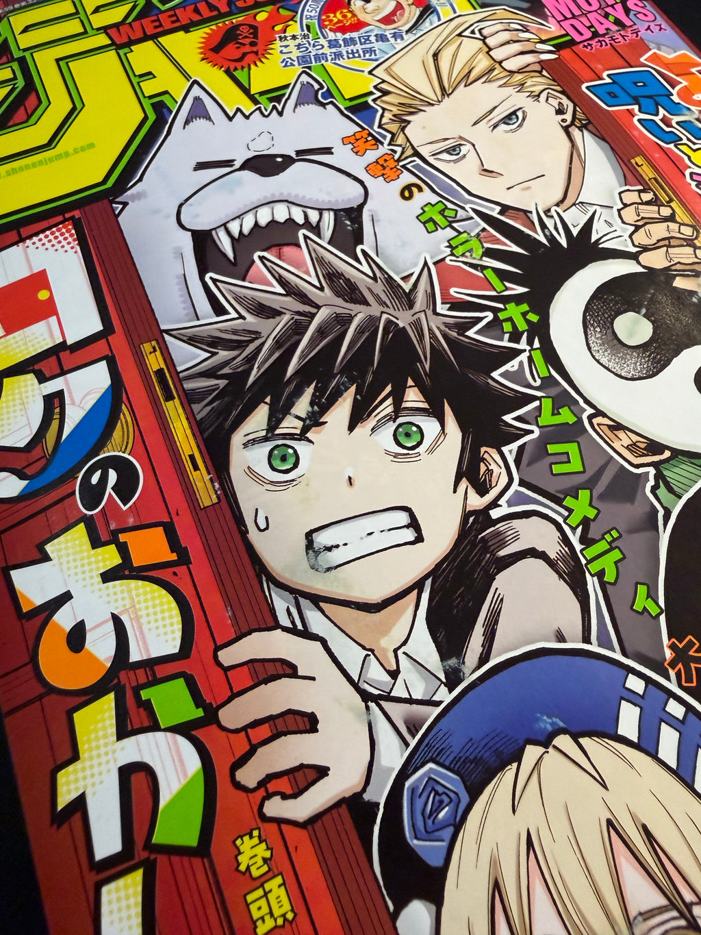 Weekly Shonen Jump n.º 36 de 2026