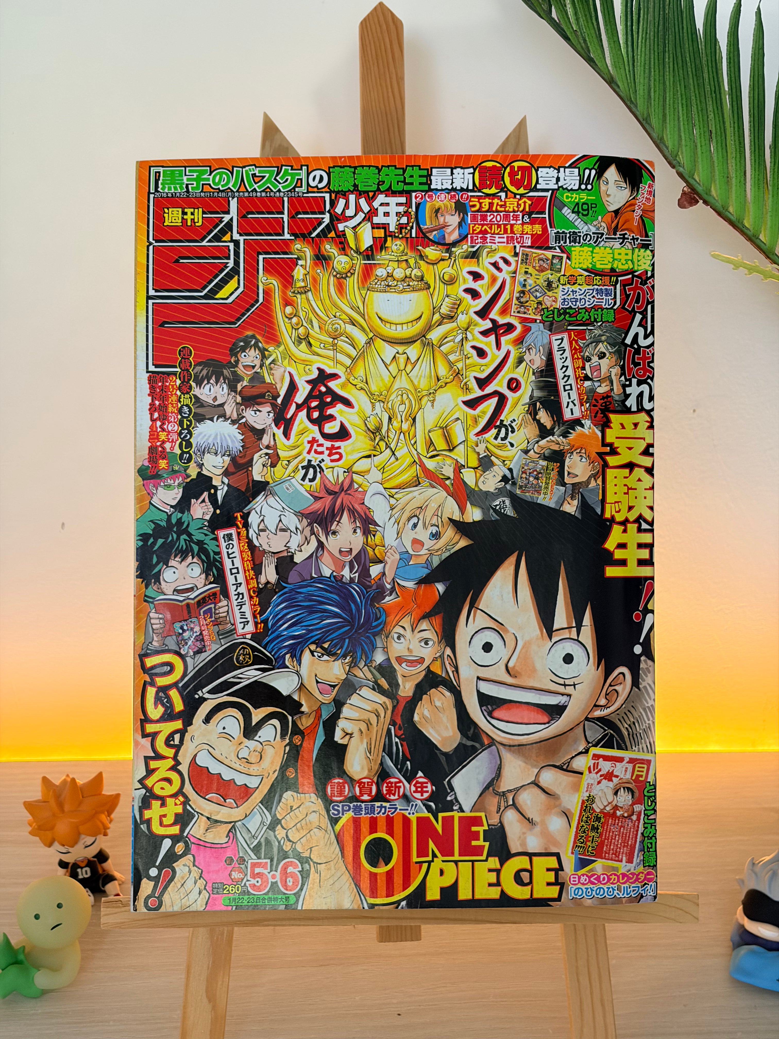 Weekly Shonen Jump n.º 5-6 2016