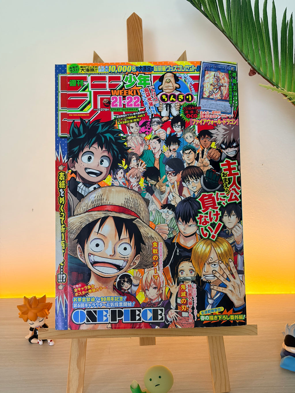 Weekly Shonen Jump n.º 21-22 2017
