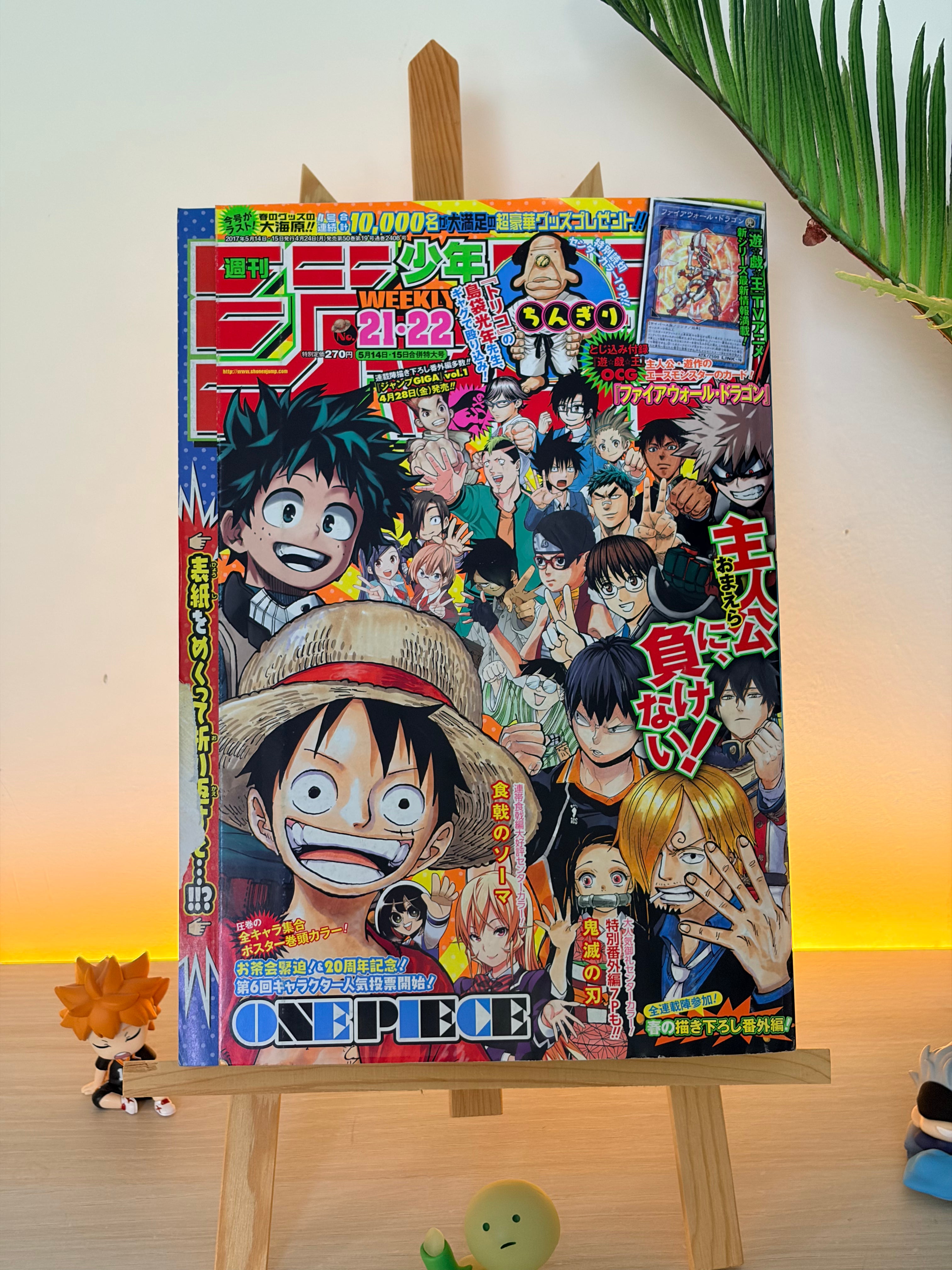 Weekly Shonen Jump n.º 21-22 2017