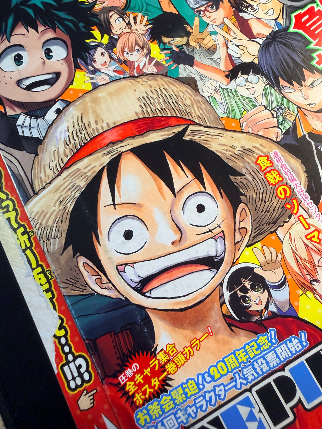 Weekly Shonen Jump n.º 21-22 2017
