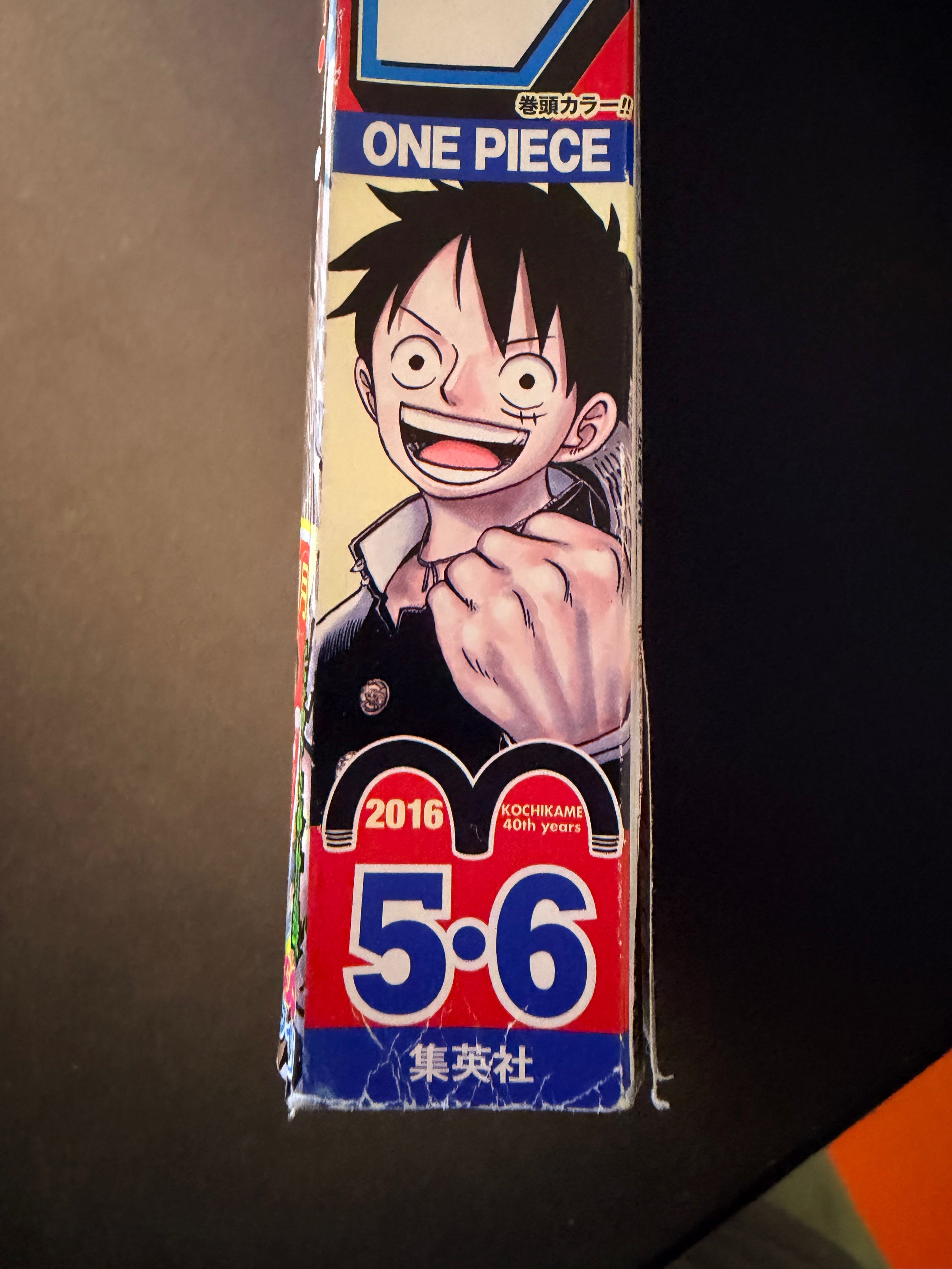 Weekly Shonen Jump n.º 5-6 2016