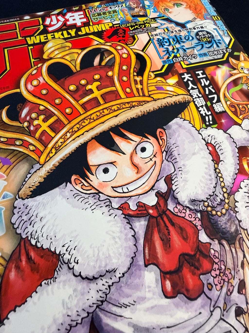 Weekly Shonen Jump n.º 39 (2026)