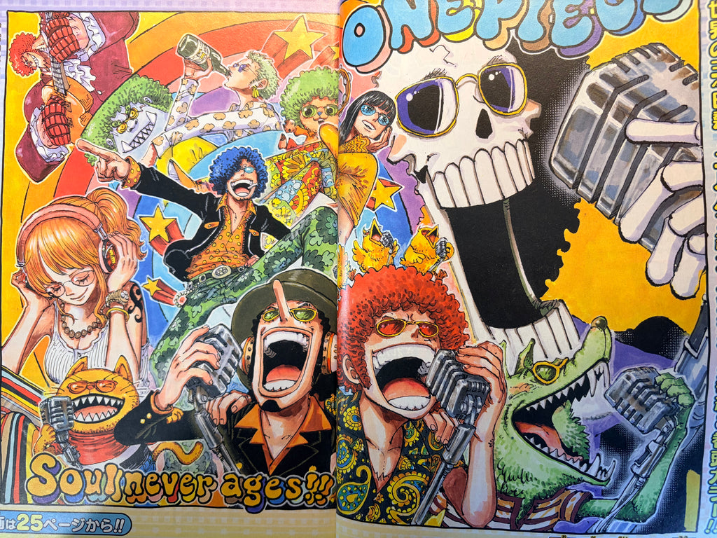 Weekly Shonen Jump n.º 39 (2026)