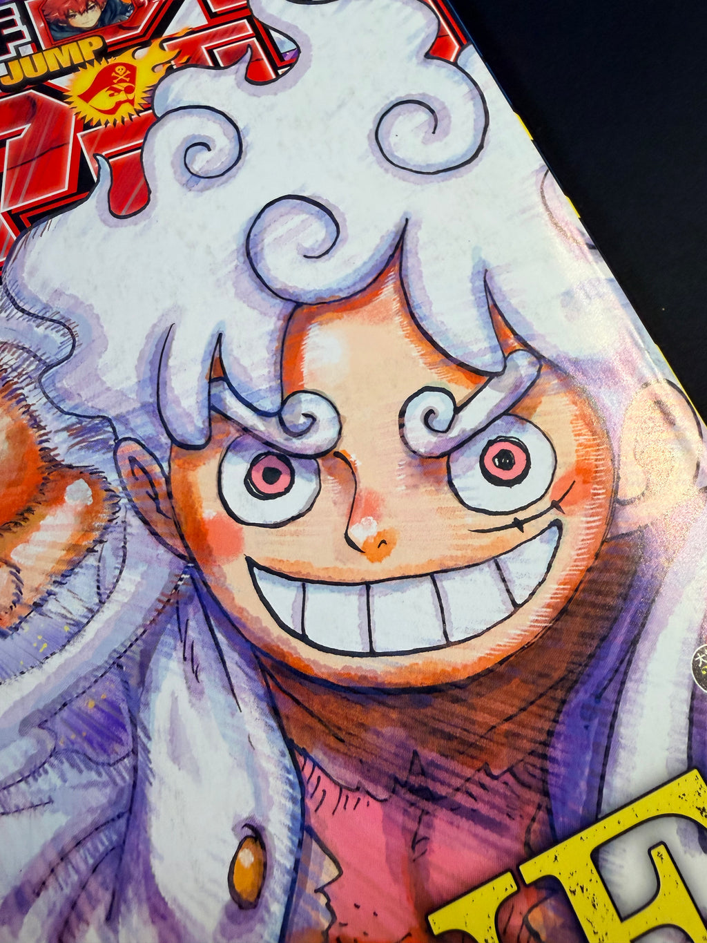 Weekly Shonen Jump n.º 13 2024