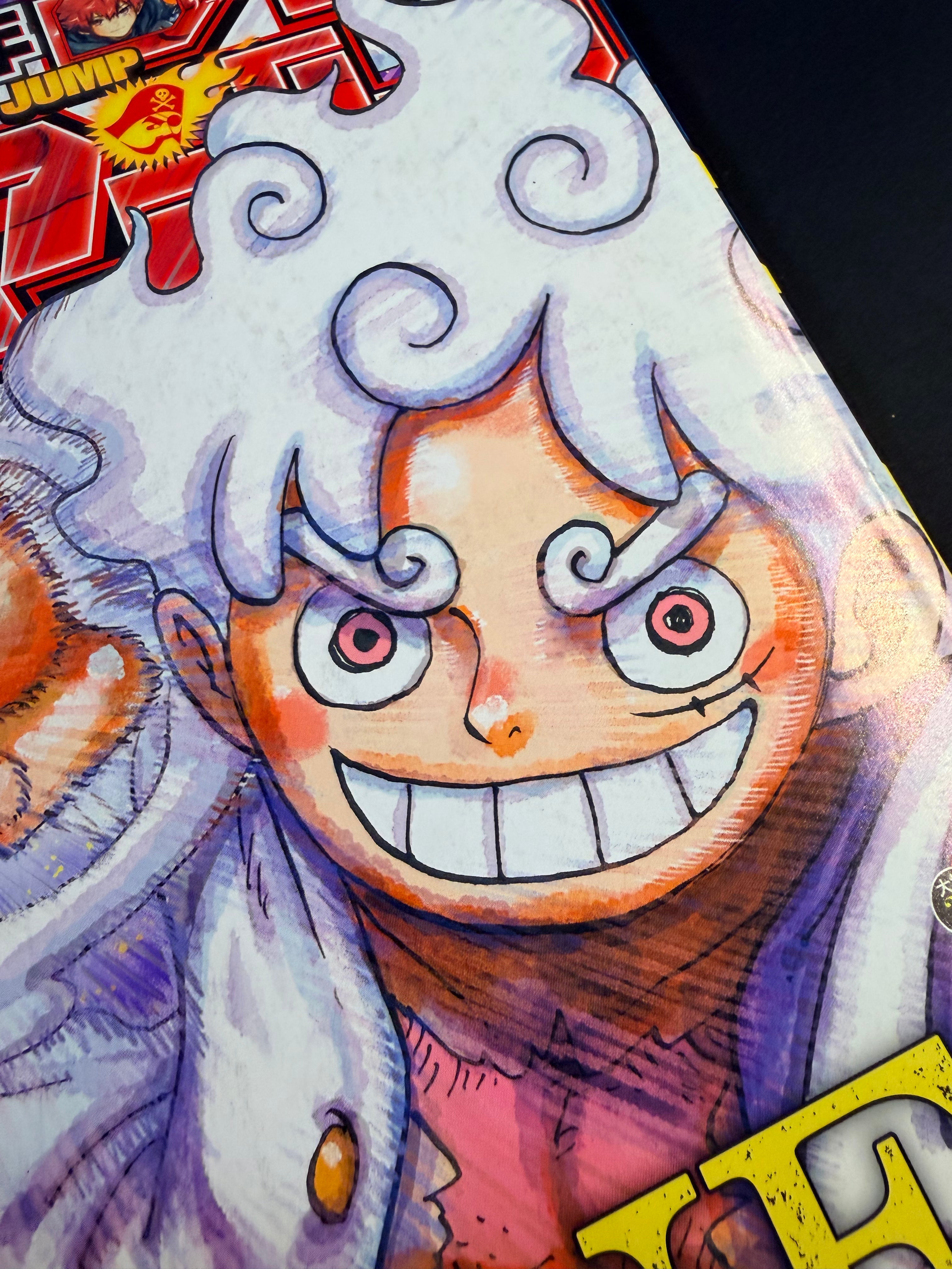 Weekly Shonen Jump n.º 13 2024