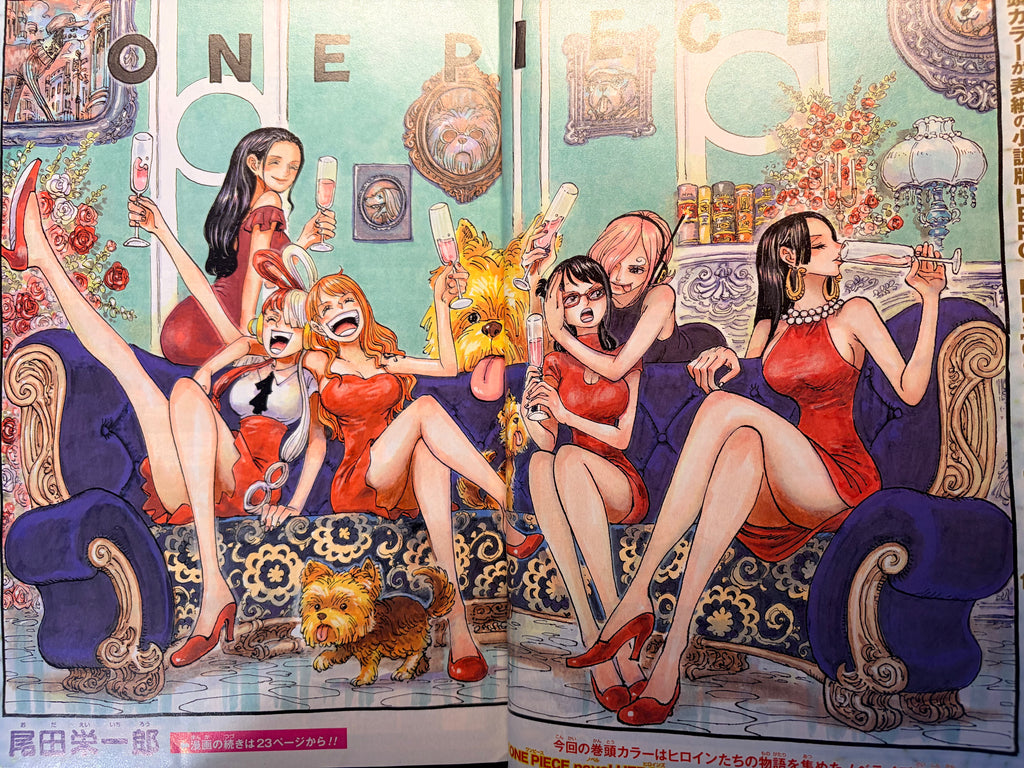 Weekly Shonen Jump n.º 13 2024