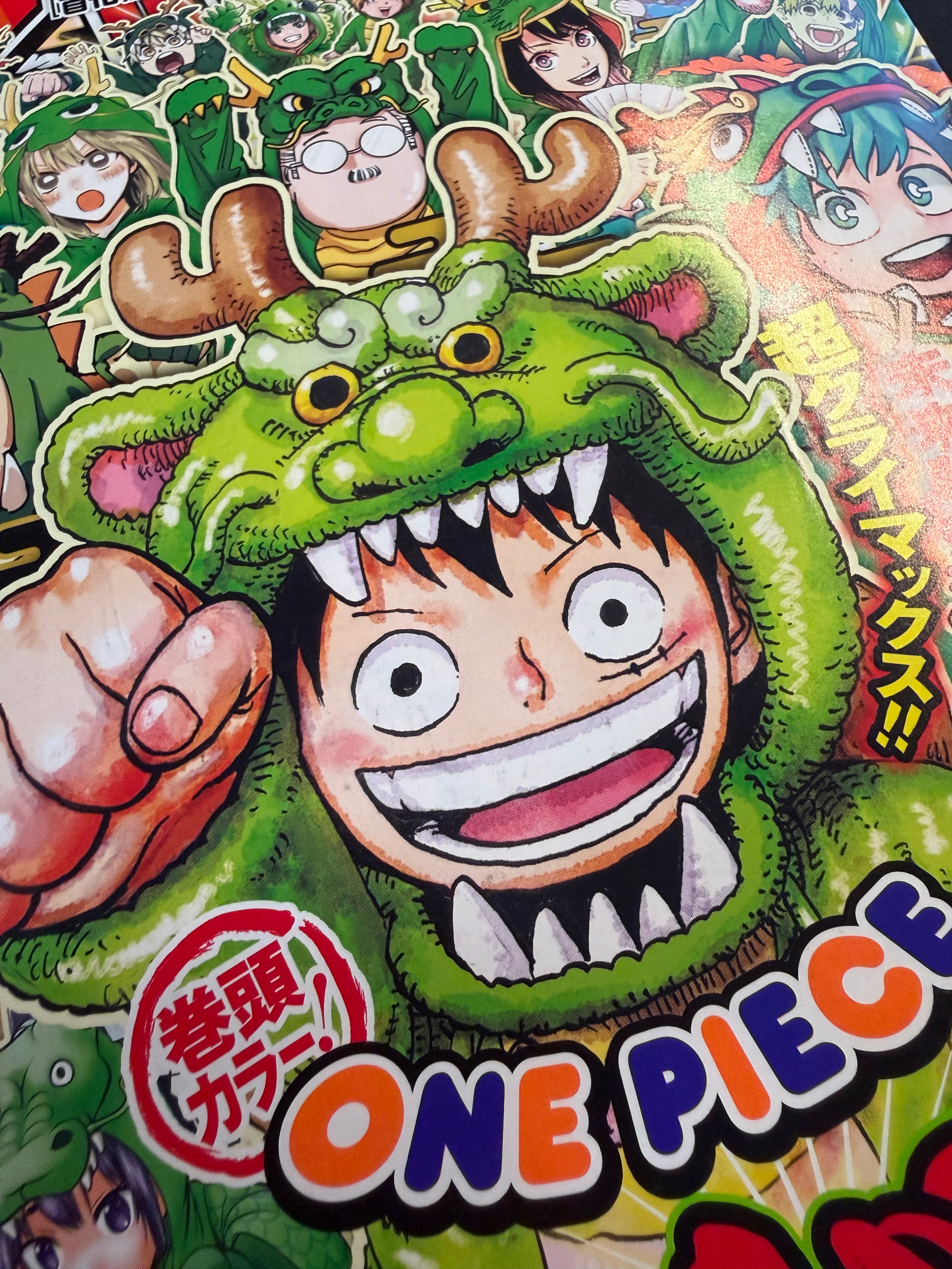 Weekly Shonen Jump n.º 6-7 2024