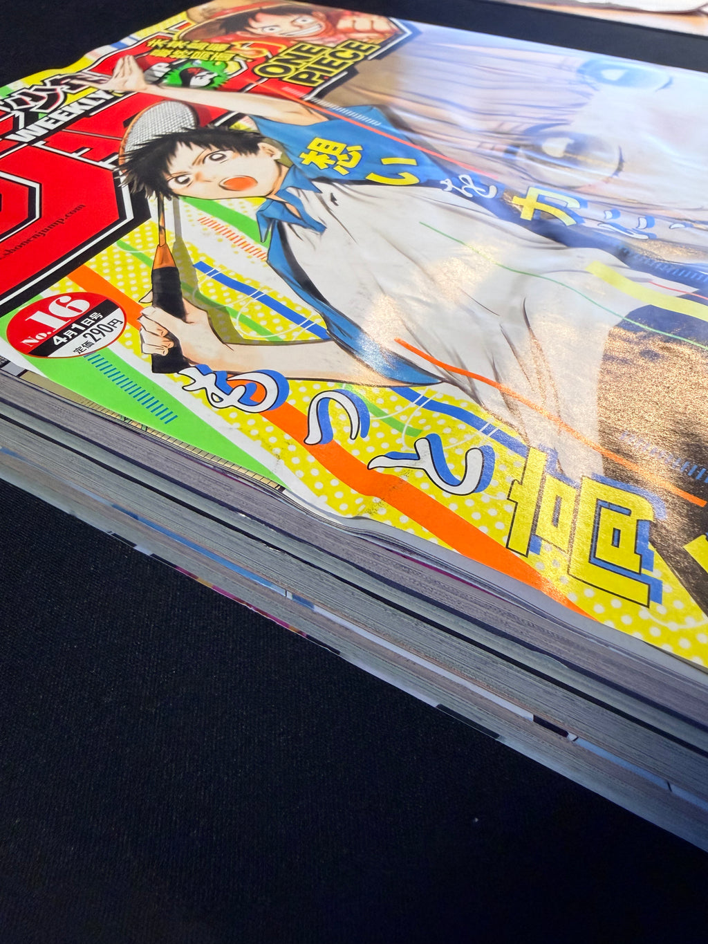 Weekly Shonen Jump n.º 16 2024