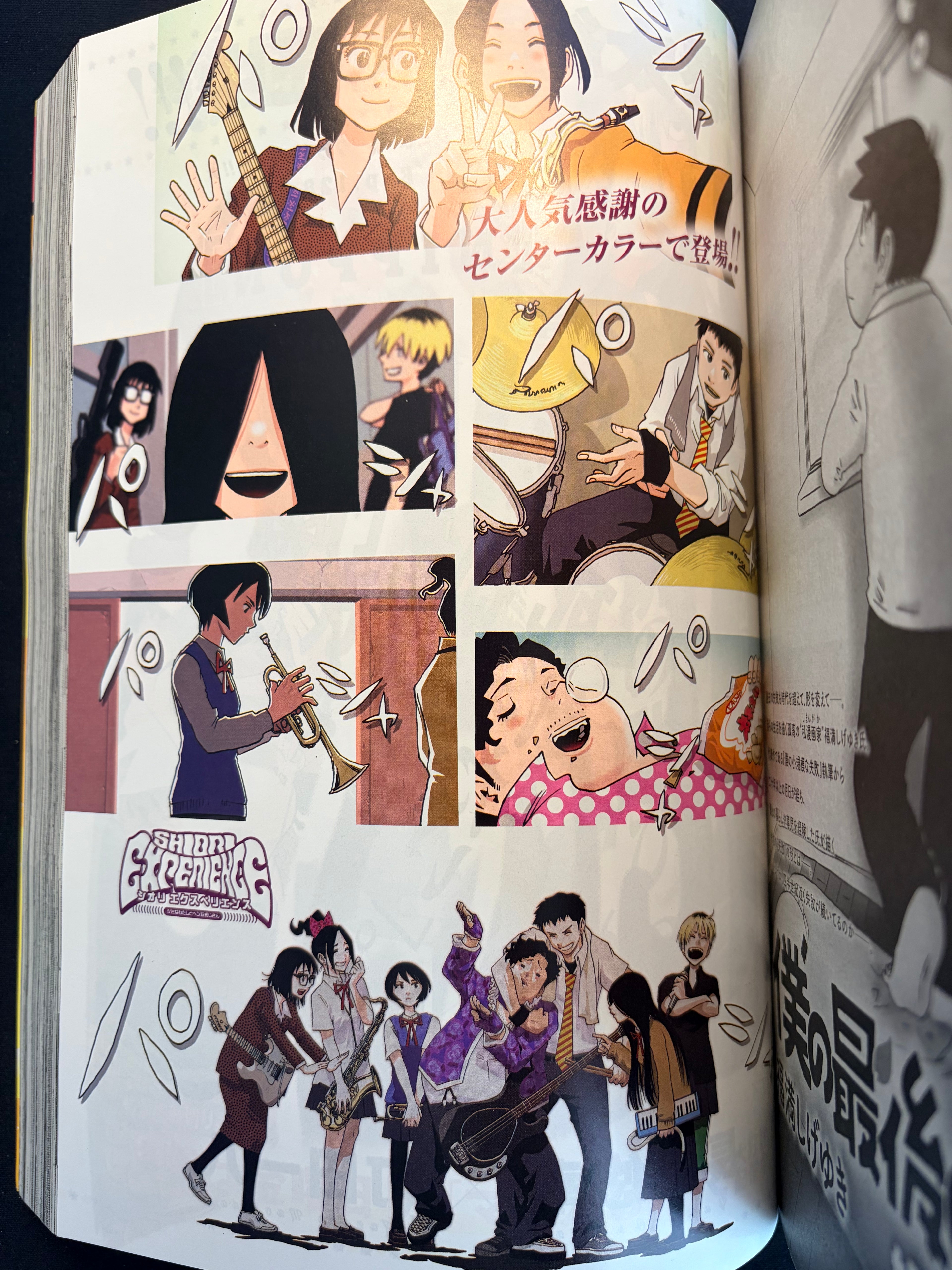 Monthly Big Gangan n.º 9 de 2026