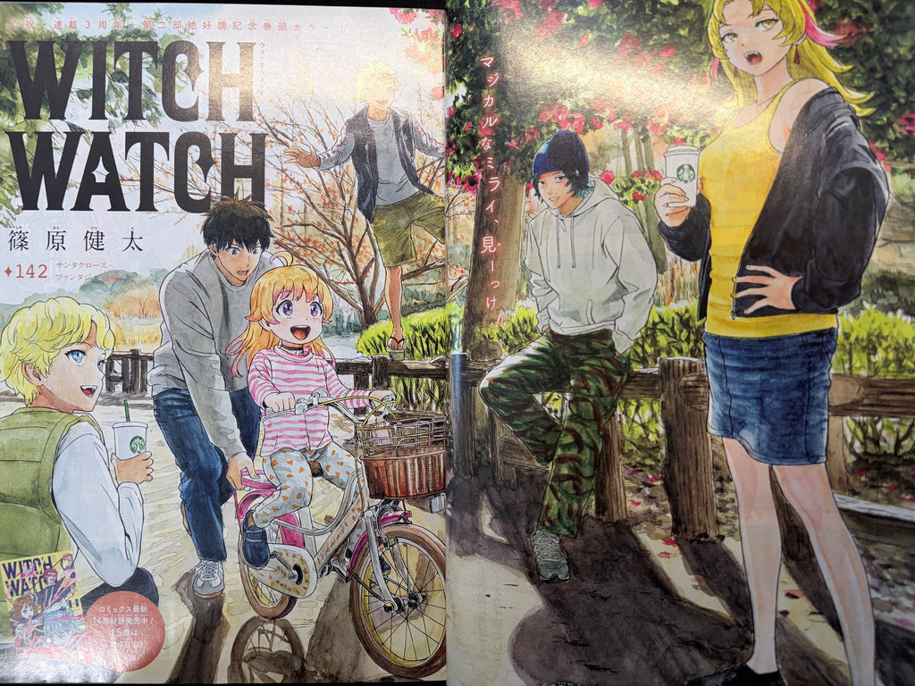 Weekly Shonen Jump n.º 10 2024