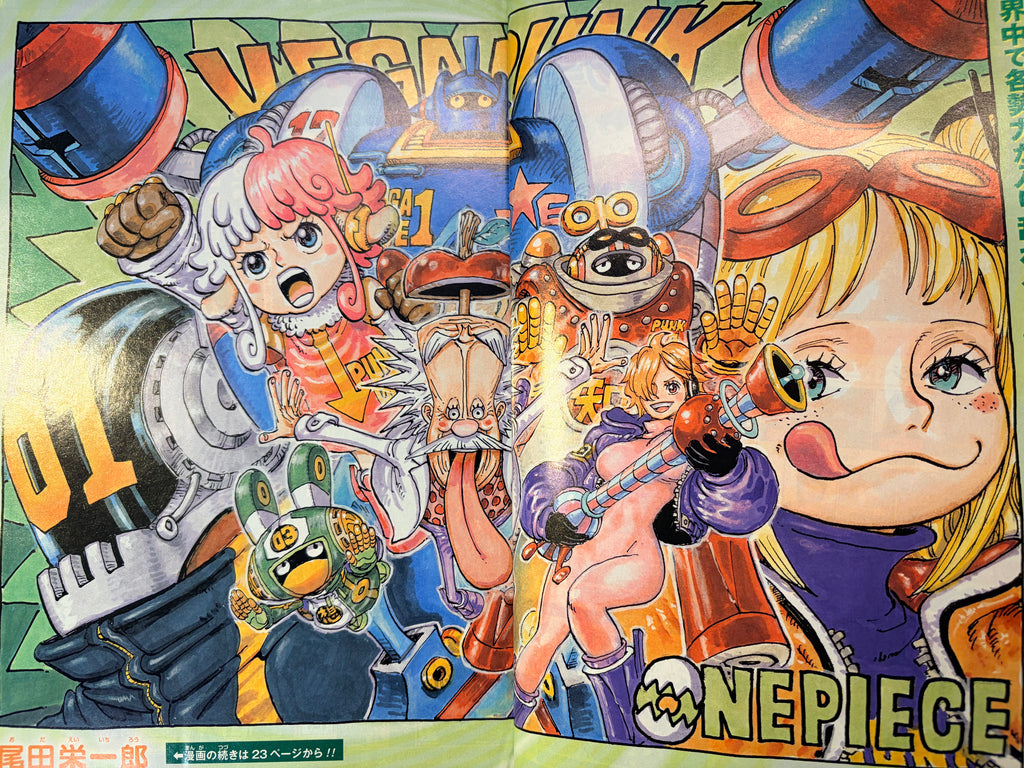 Weekly Shonen Jump n.º 2 2024