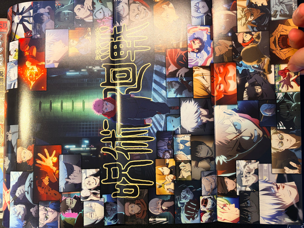 Weekly Shonen Jump n.º 4-5 2024