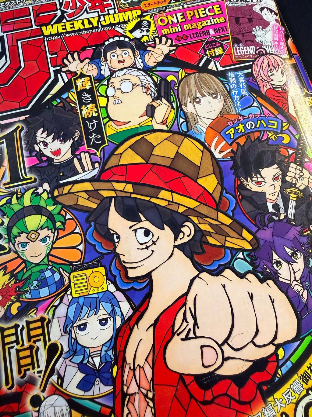 Weekly Shonen Jump n°4-5 2026