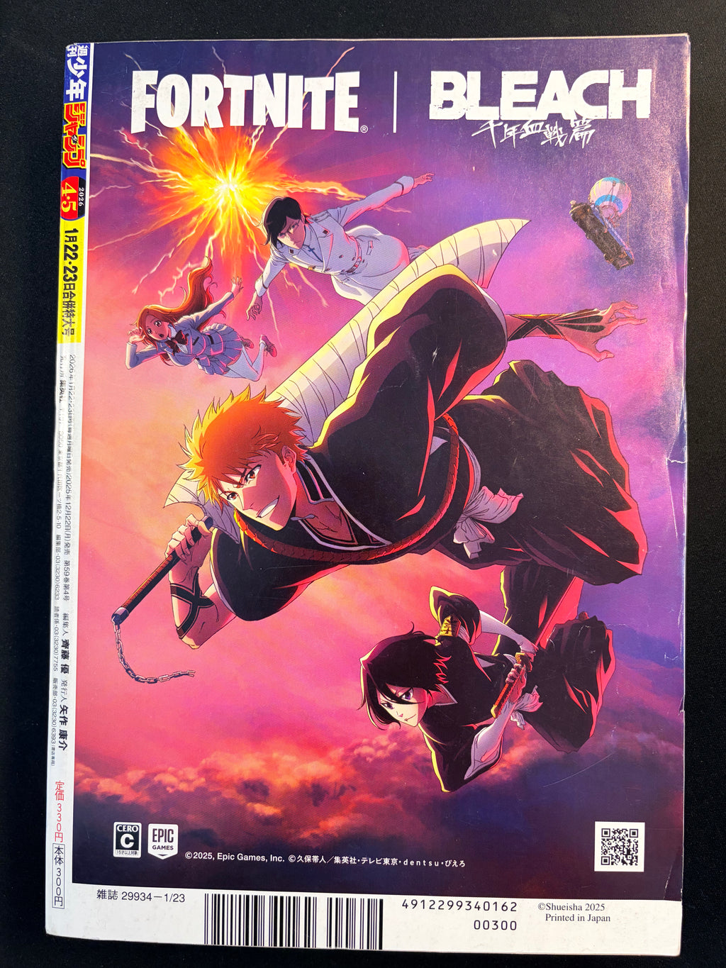 Weekly Shonen Jump n°4-5 2026