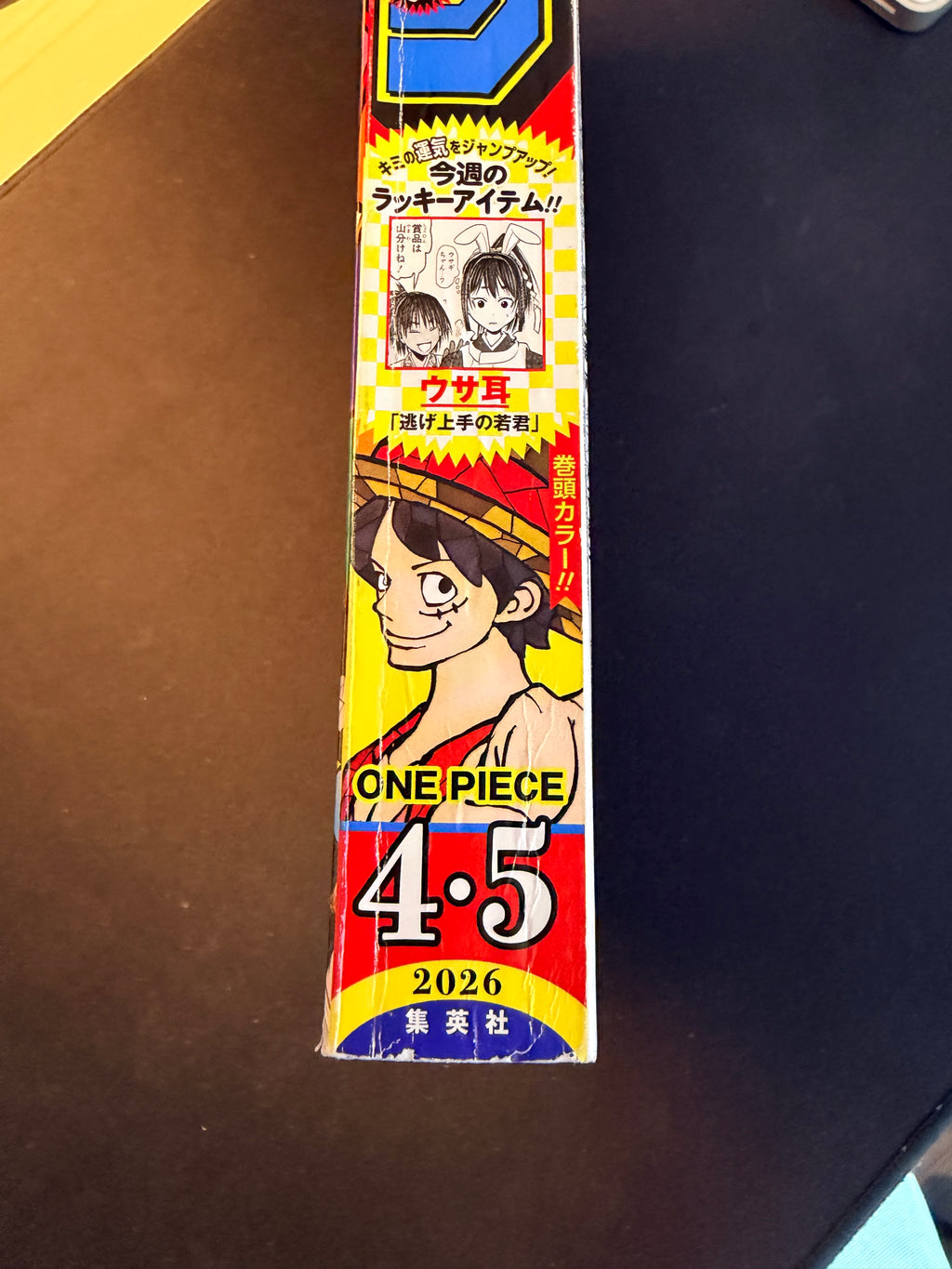 Weekly Shonen Jump n°4-5 2026