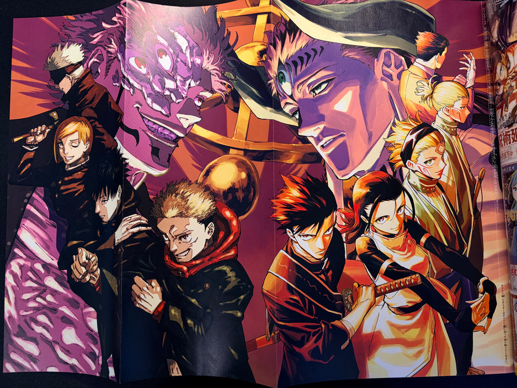 Weekly Shonen Jump n°6-7 2026