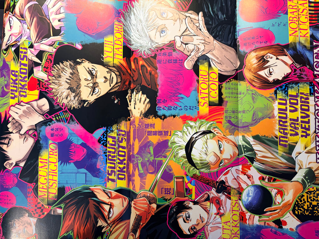 Weekly Shonen Jump n°6-7 2026