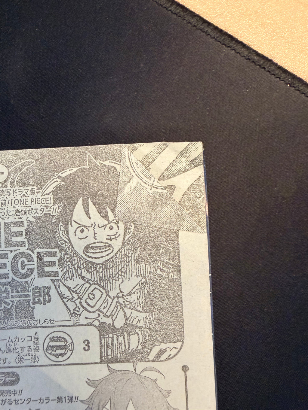 Weekly Shonen Jump n.º 15 de 2026 - One Piece