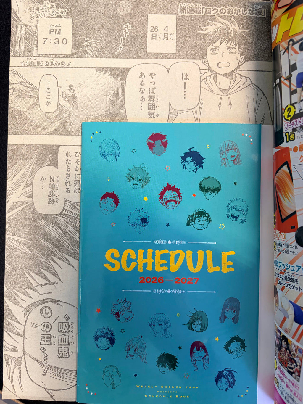 Weekly Shonen Jump n°19 2026 - Roku’s House of Oddities