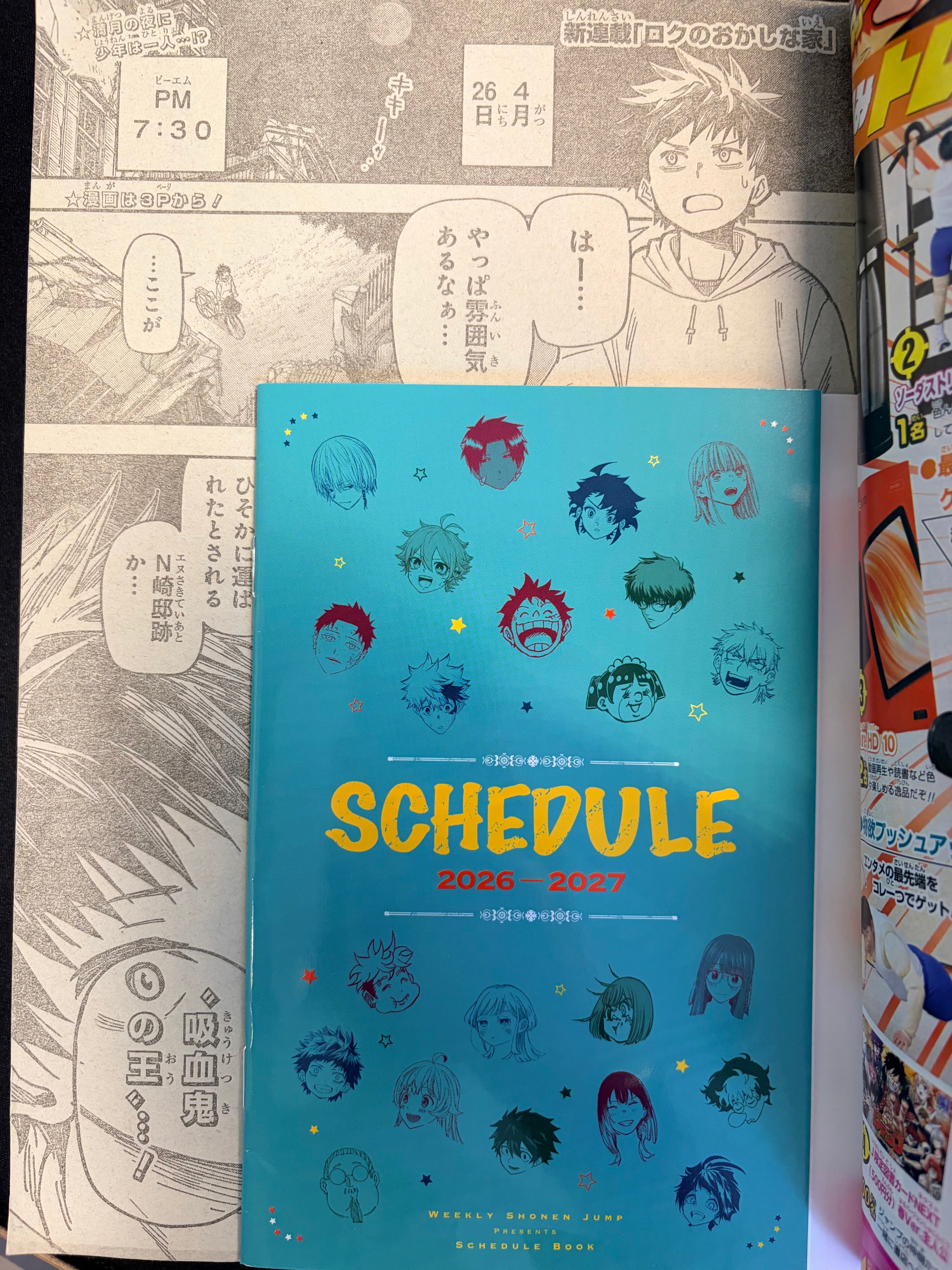 Weekly Shonen Jump n°19 2026 - Roku’s House of Oddities