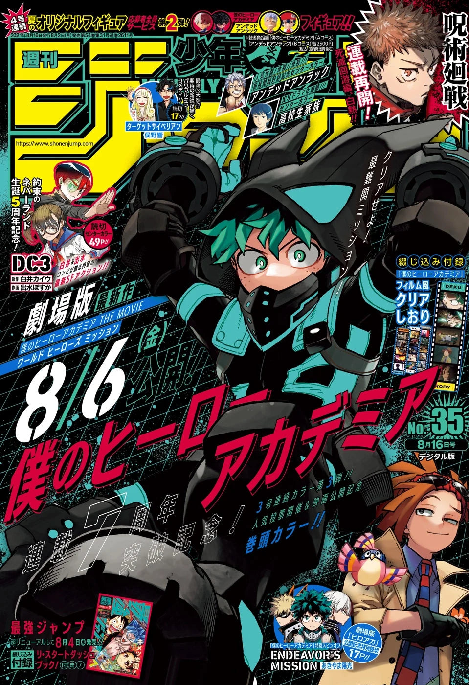 Weekly Shonen Jump nº35 2021